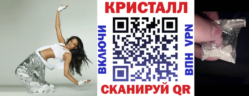 АМФ VHQ магазин продажи блэк спрут ТОР Нариманов