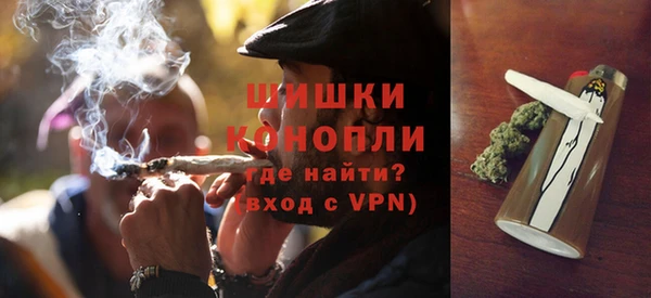 марки lsd Медногорск