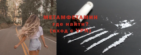 mix Калининец