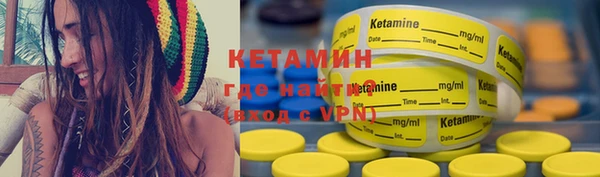 mdpv Михайловка