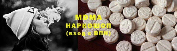 mdpv Михайловка