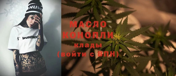 героин Михайлов