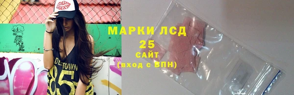 героин Михайлов
