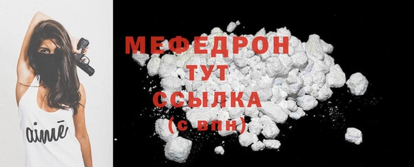mdpv Михайловка