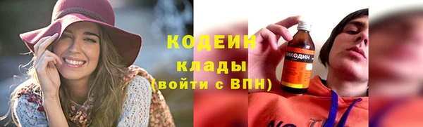 mdpv Михайловка