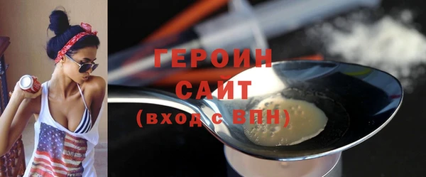 кокаин премиум Мегион