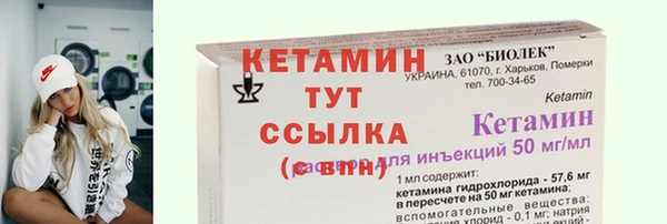 героин Михайлов