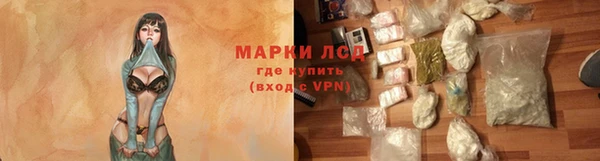mdpv Михайловка
