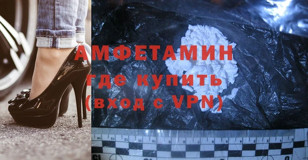 таблы Навашино