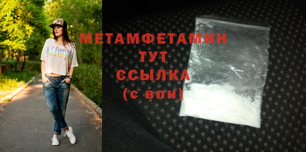 mdpv Михайловка