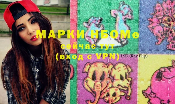 mdpv Михайловка