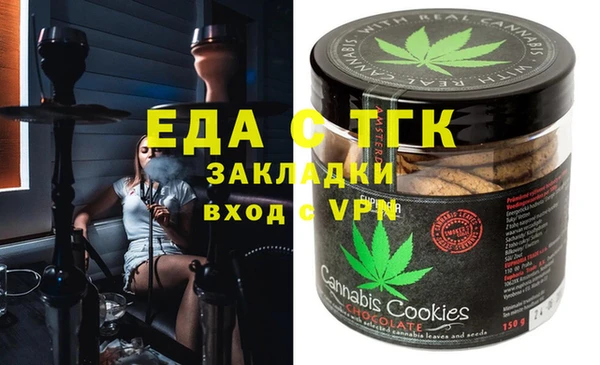mdpv Михайловка