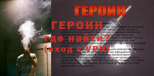 соль ск Михайловск