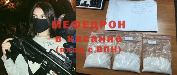 героин Михайлов