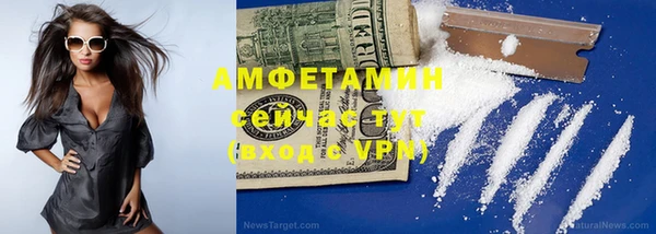 героин Михайлов