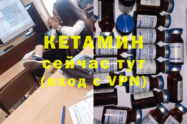 mdpv Михайловка