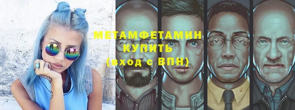 дмт Надым