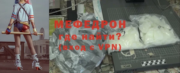 ГАЛЛЮЦИНОГЕННЫЕ ГРИБЫ Наволоки