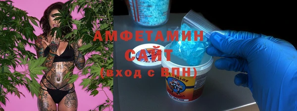 mdpv Михайловка
