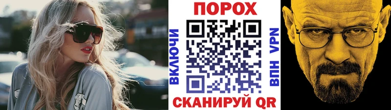 Метамфетамин Methamphetamine  наркота  Нариманов 